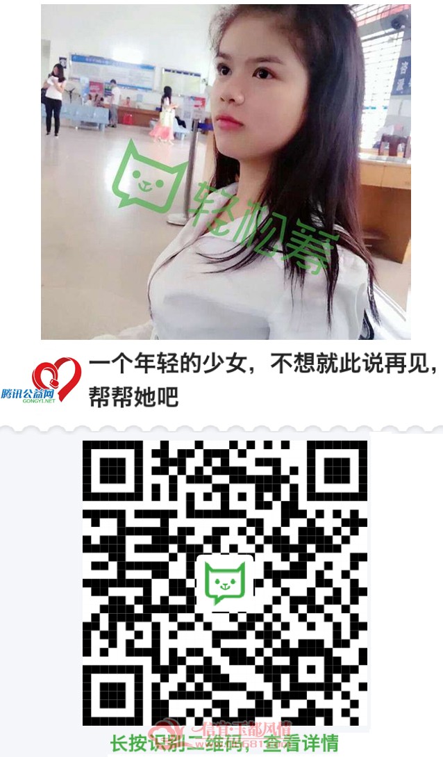 QQͼƬ20180830075355��������.jpg