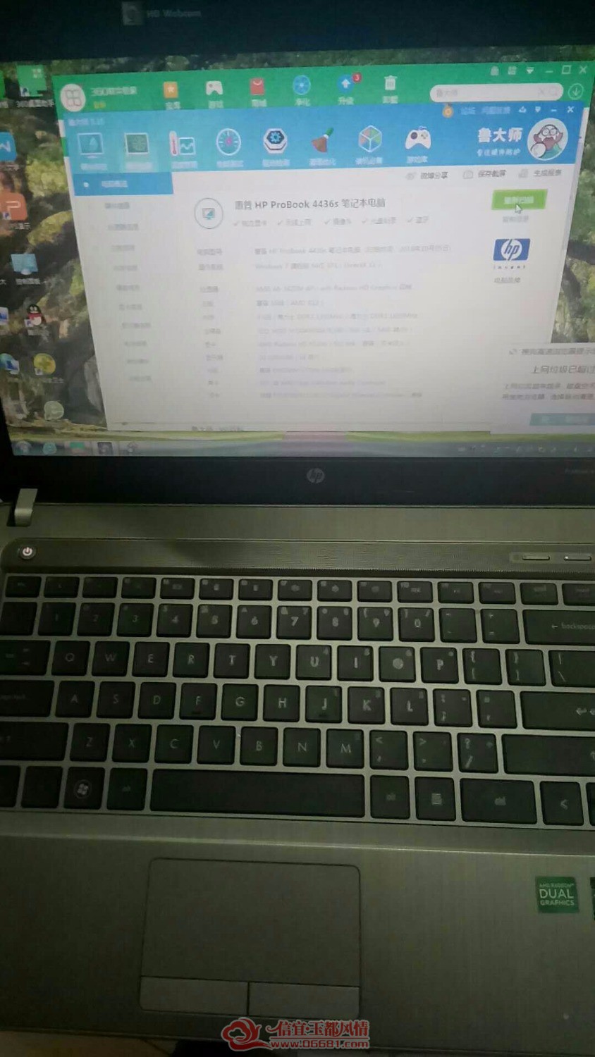 mmexport1538725276557.jpg