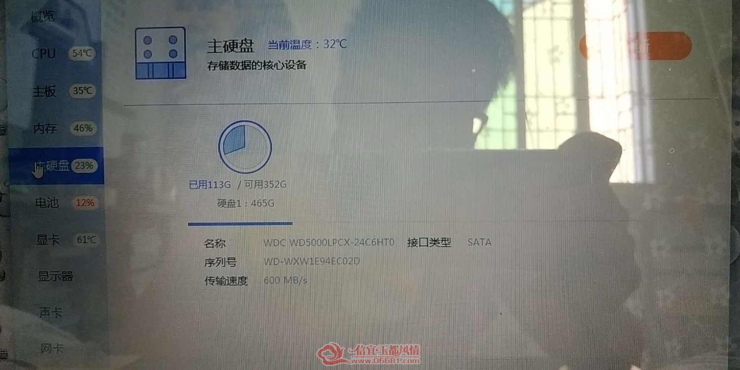 mmexport1538795210666.jpg