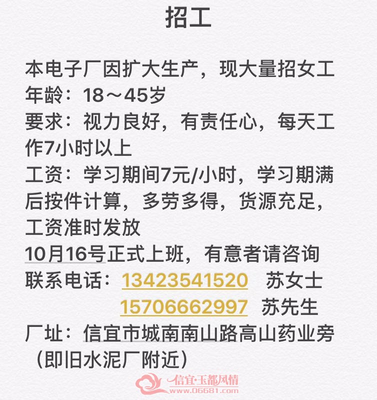 TIMͼƬ20181008150513.jpg