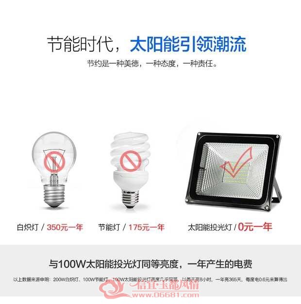 10C50C10-C946-4C59-8D19-C78352CBF7C5.jpeg