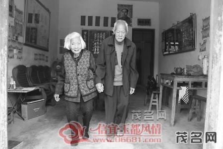���˺�ڰ�����ٳ����һ�� ��������������Ϊ����֮��