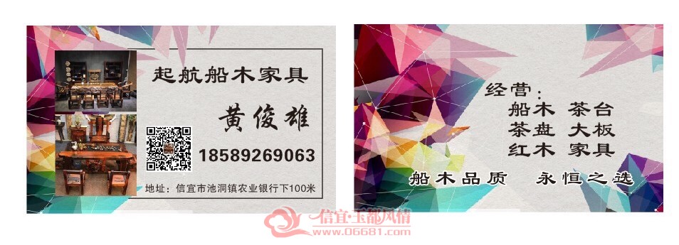2C5B1B91-495B-4139-896A-B50728A58492.jpeg