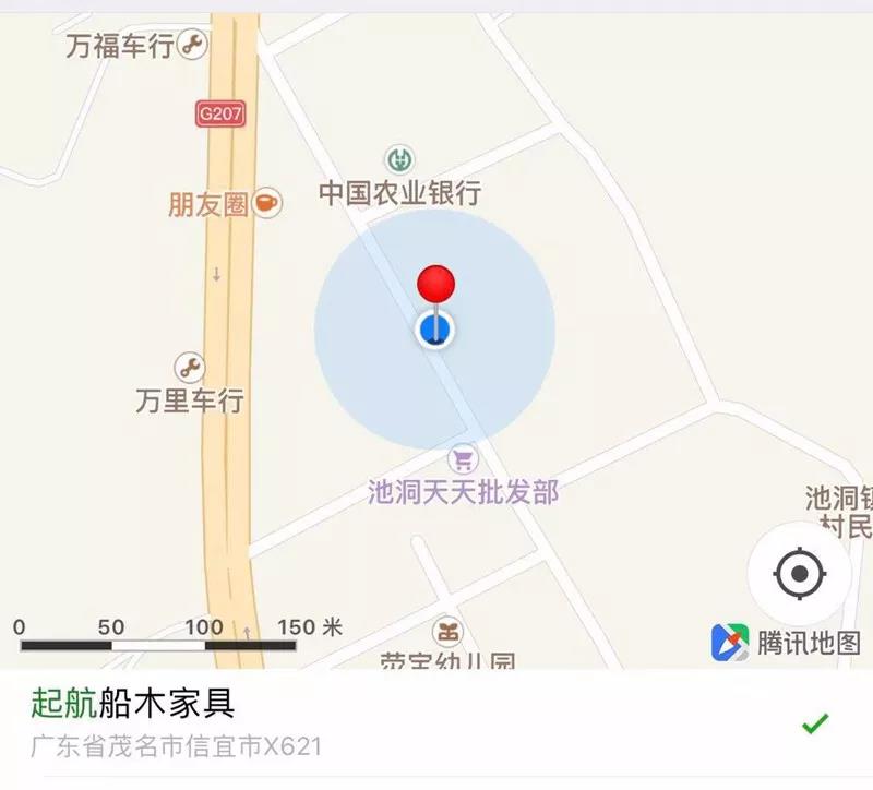 ΢��ͼƬ_20181025105453.jpg
