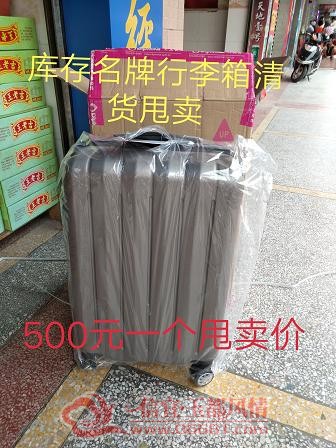 IMG_20181029_203420.JPG
