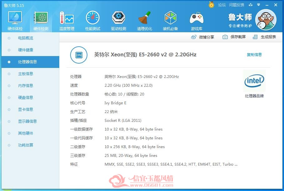 QQ��ͼ20181030154626.jpg