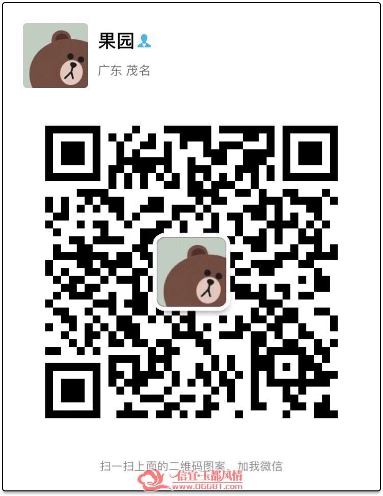 38B7D06C-721B-4BE5-9955-282E42846CCF.jpeg