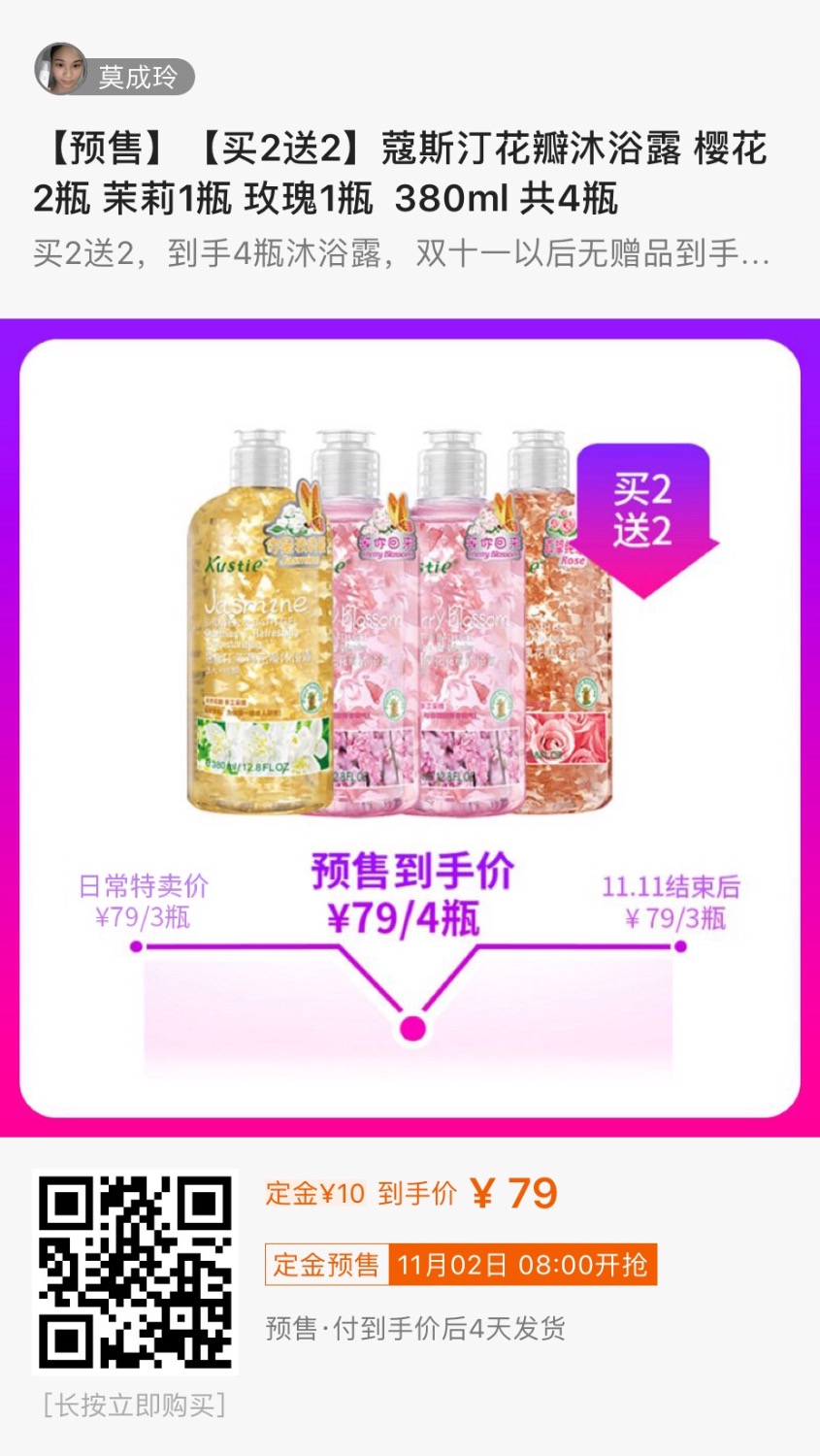 ޢ˹͡������ԡ¶