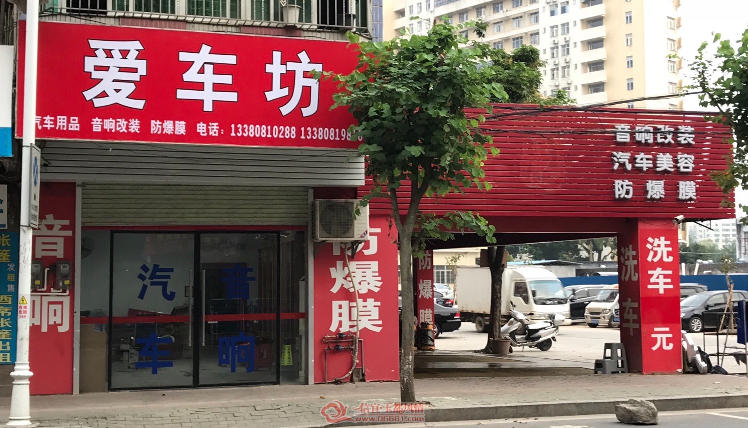 3C36B527-3ADB-4986-8B23-CC8118CFEDFD.jpeg