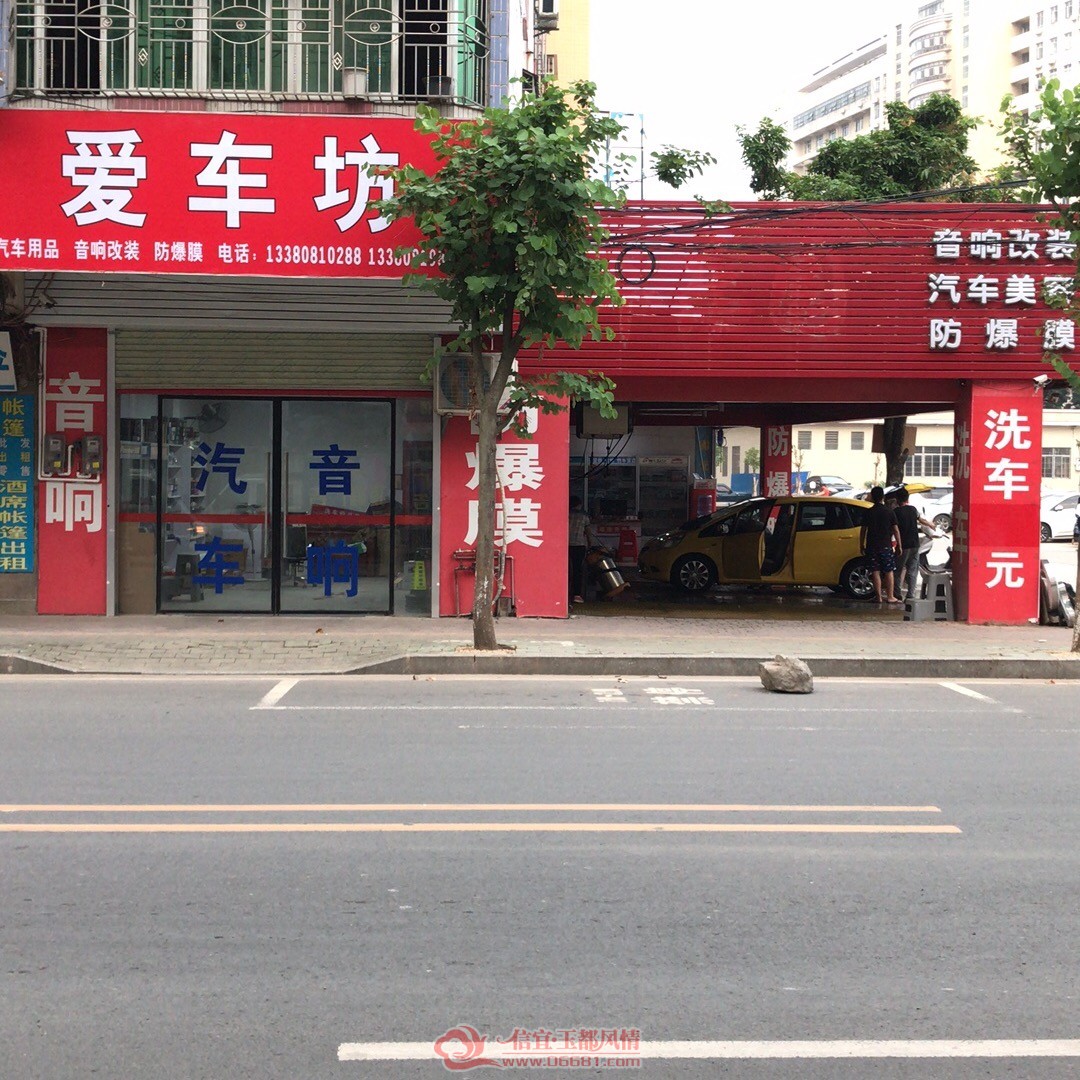 057D0DB5-5B5C-45D0-BB0B-2593E2F4C708.jpeg