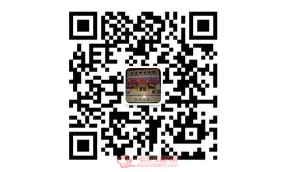 ΢��ͼƬ_20181114142629.jpg