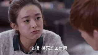 ΢��ͼƬ_20181114142639.gif