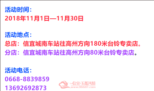 ΢��ͼƬ_20181114144811.png