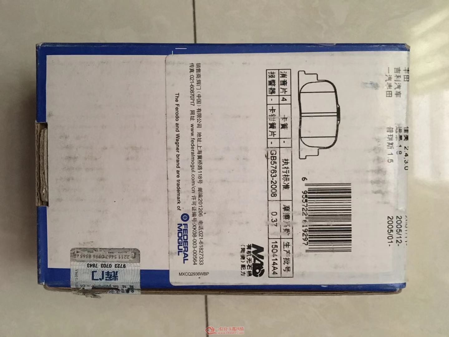 ΢��ͼƬ_20181114171350.jpg
