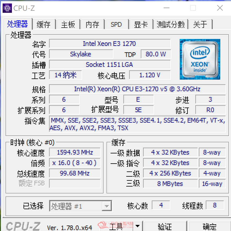 QQ��ͼ20181115083634.png