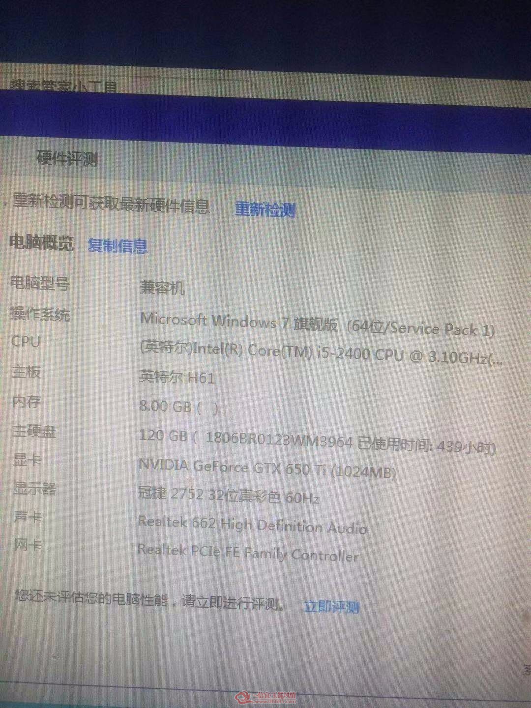 mmexport1542287858583.jpg