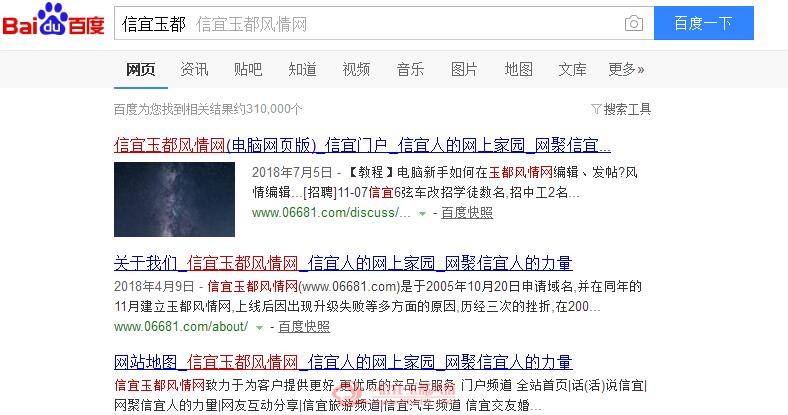 QQ��ͼ20181119145054.jpg