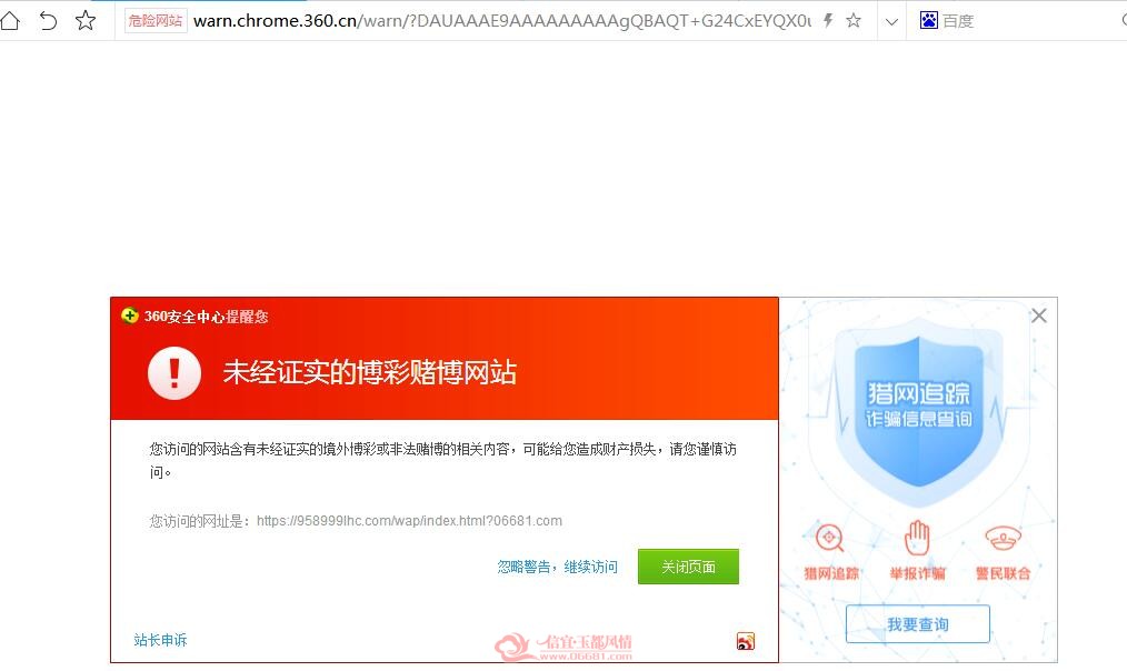 QQ��ͼ20181119145029.jpg
