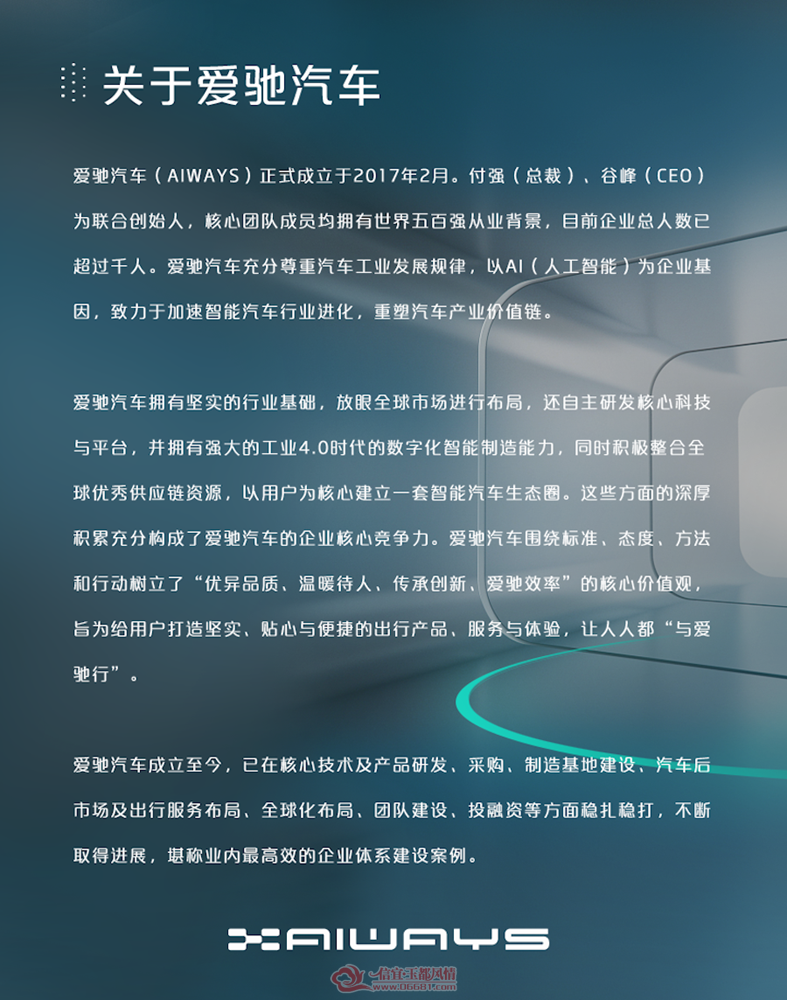 news_default_425e201362b94a43a70170fca84175f8.png