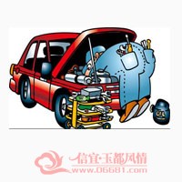 �����и����ھ����·ά�� �޻� �������������� ��������ʣ��   ������ʣ�����������������ģ������ھ���� ...