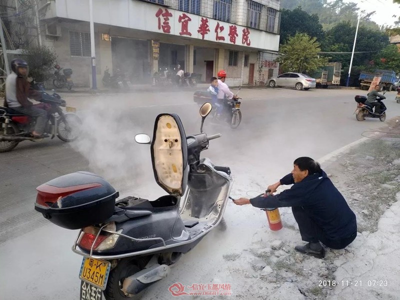 �����и���ԺĦ�г�ͻȻ��� ����ʱ�˾Ȼ���Ϊ��