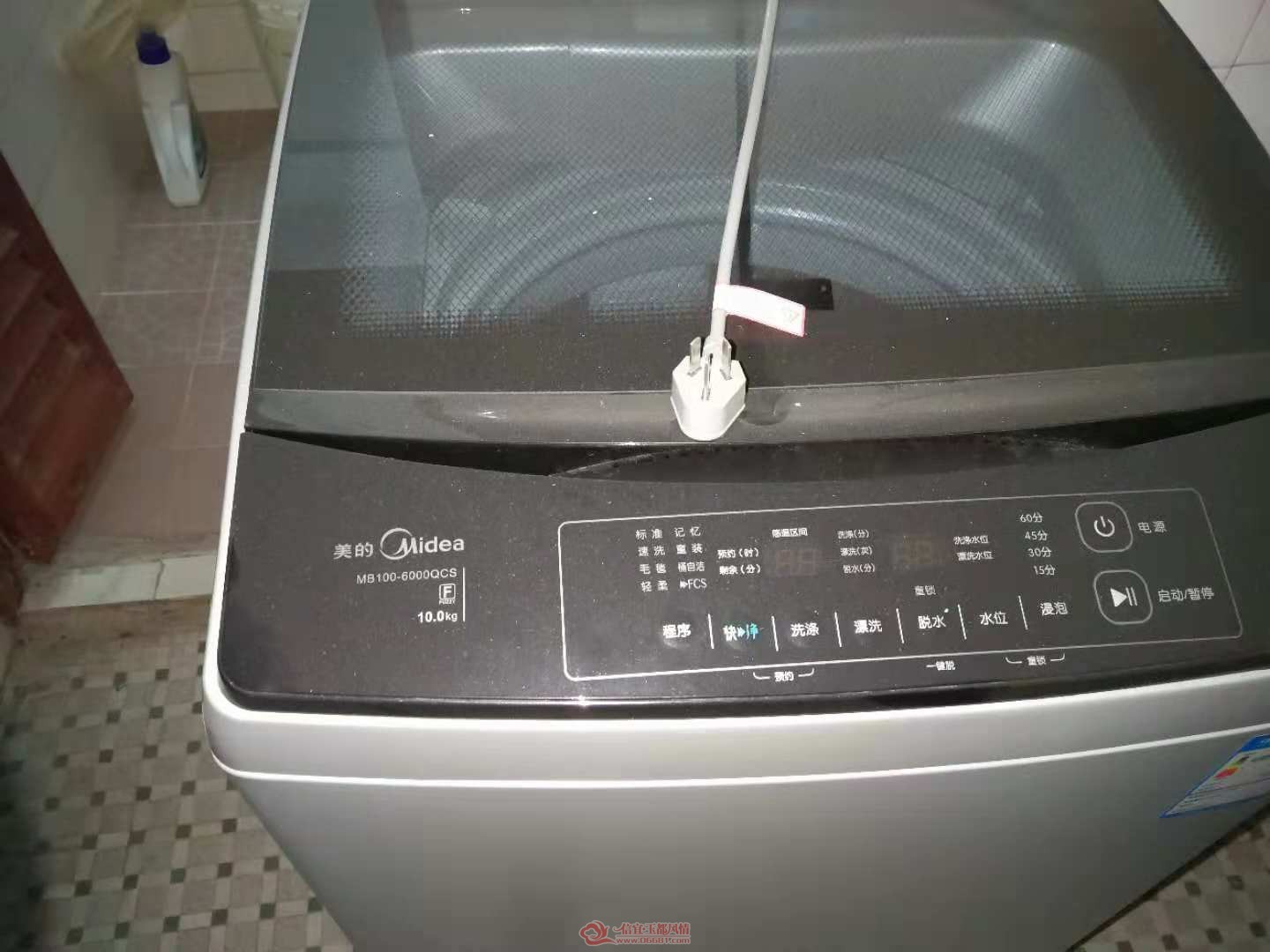 mmexport1542968104510.jpg