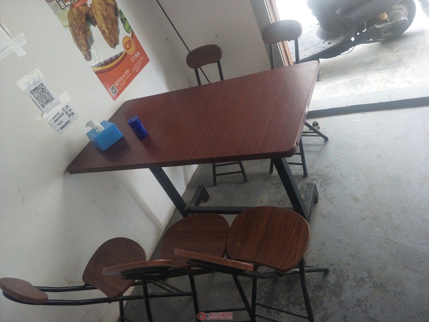 IMG20181121124853.jpg