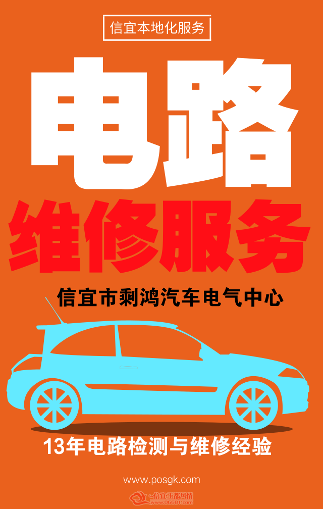 �����ھ����·���ټ��ά��,���˿������������ھ����·