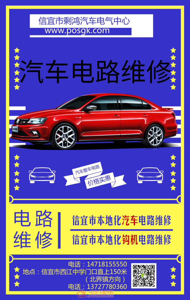 �����ھ����·���ټ��ά��,���˿������������ھ����·