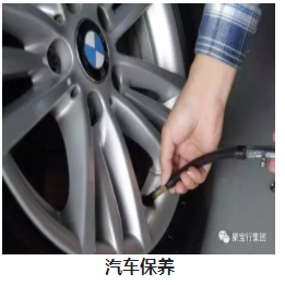 �����ھ����·���ټ��ά��,���˿������������ھ����·