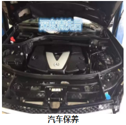 �����ھ����·���ټ��ά��,���˿������������ھ����·