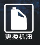 �����ھ����·���ټ��ά��,���˿������������ھ����·