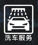 �����ھ����·���ټ��ά��,���˿������������ھ����·
