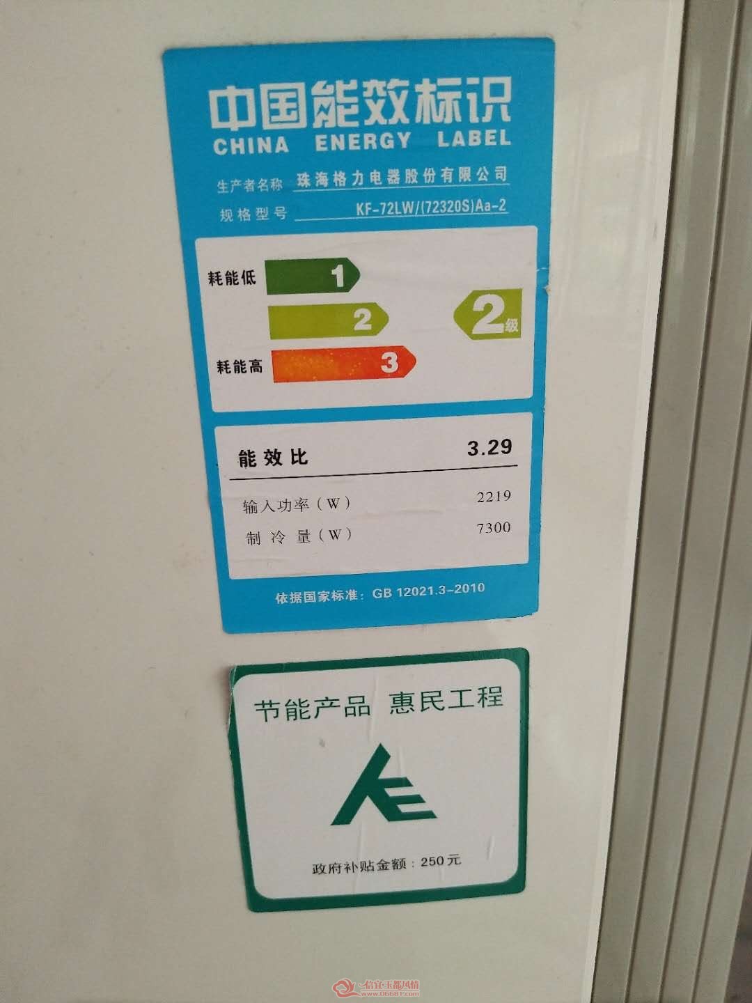 CEF08D65-4CE3-4284-B03E-E6637A486F13.jpeg