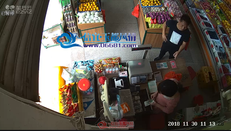 ΢��ͼƬ_20181130174555.png