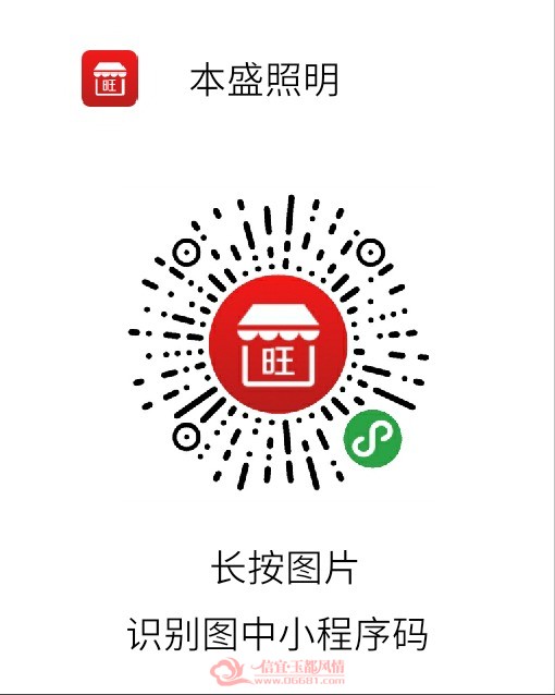 mmexport1543610567140.jpg