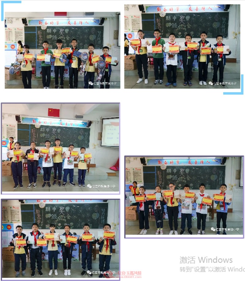 ΢��ͼƬ_20181203172447.jpg