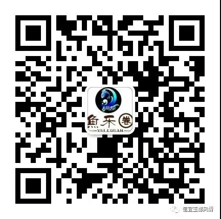 ΢��ͼƬ_20181204112229.jpg