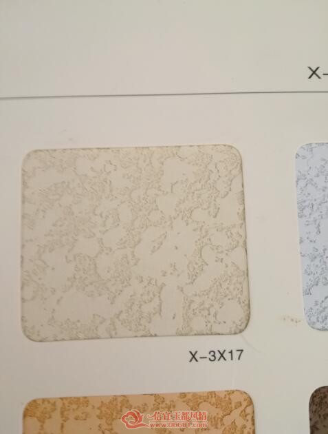 QQ��ͼ20181206111213.jpg