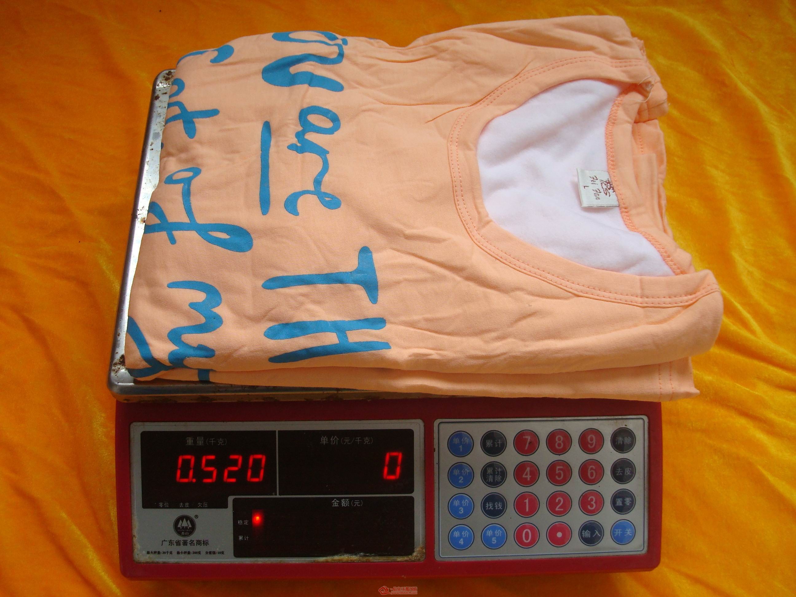 DSC00014.jpg