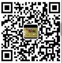 ΢��ͼƬ_20181214113658.jpg