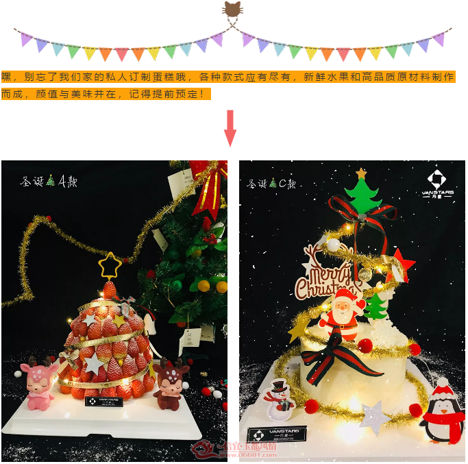 ΢��ͼƬ_20181220142401.png