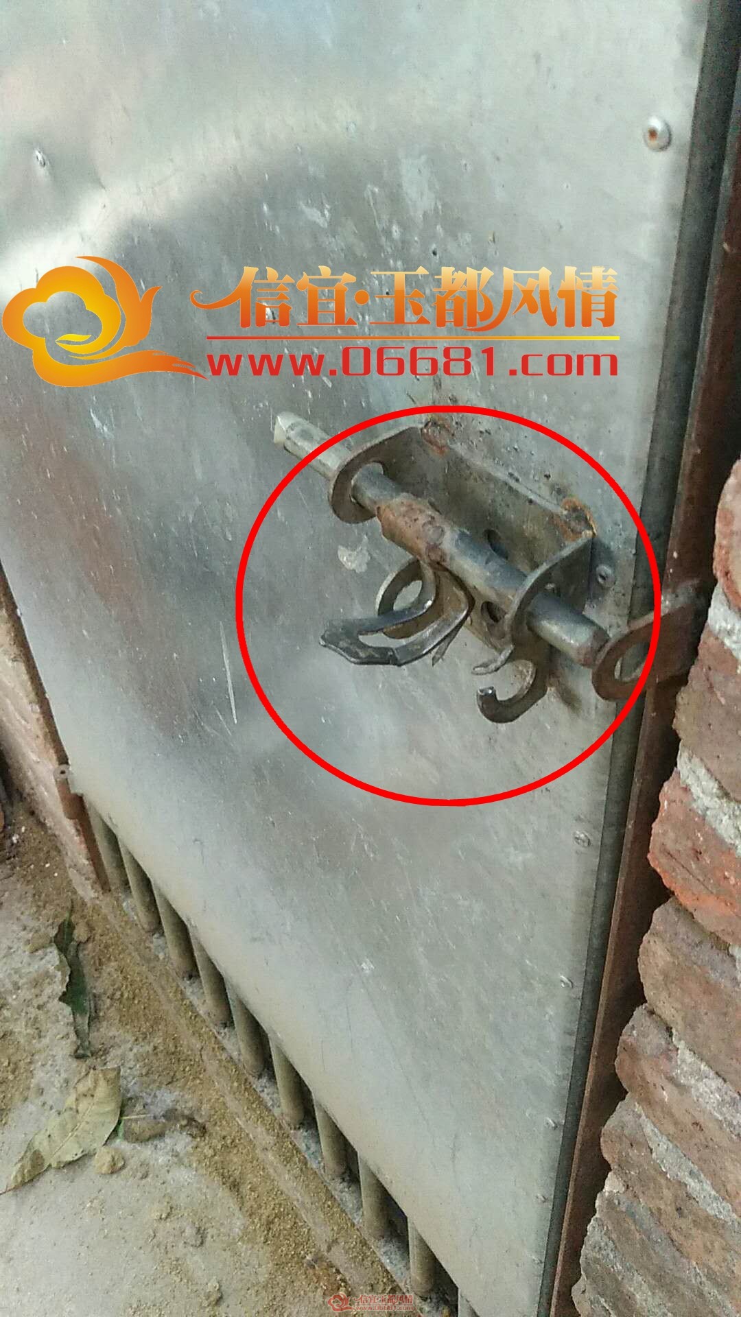 ΢��ͼƬ_20181222102107.jpg