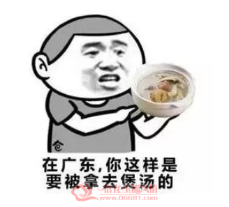 ΢�Ž�ͼ_20181223084316.png