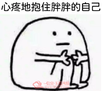 ΢�Ž�ͼ_20181223084414.png