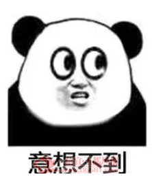 ΢�Ž�ͼ_20181223084423.png