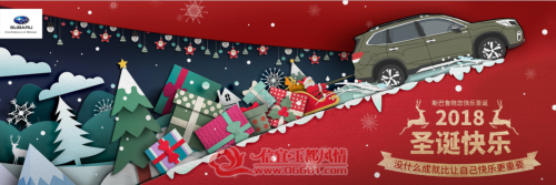 ΢�Ž�ͼ_20181224110054.png