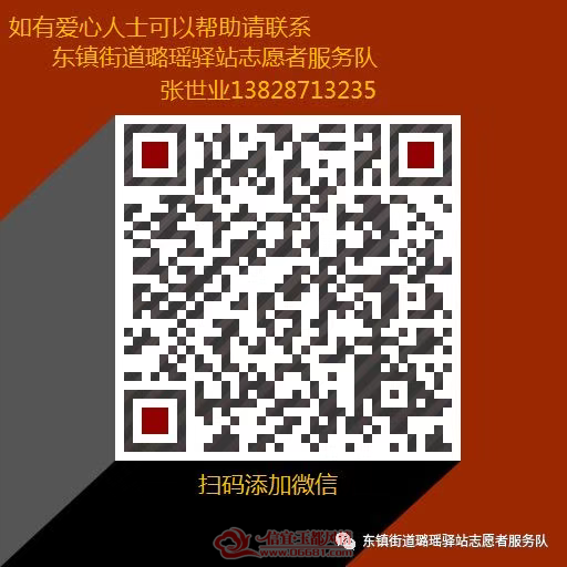 B183B9B6-7A01-4F4B-8F33-3EEA1672BCEC.png