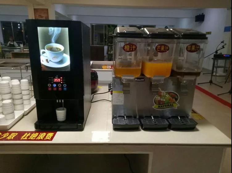 ΢��ͼƬ_20181229114226.jpg