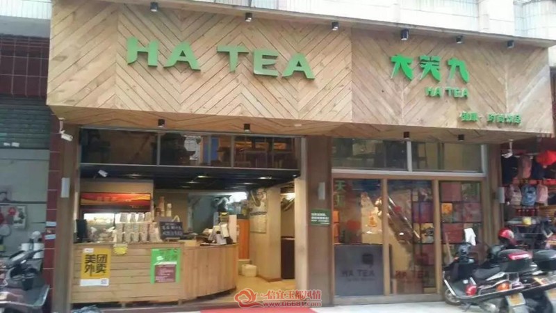 ΢��ͼƬ_20181230151449.jpg